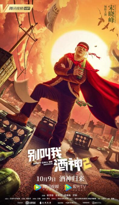 精品夜恋影院亚洲欧洲